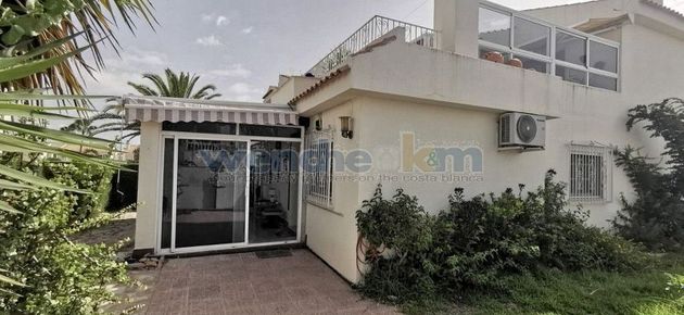 Foto 1 de Piso en venta en calle La Sagra de 2 habitaciones con terraza y piscina