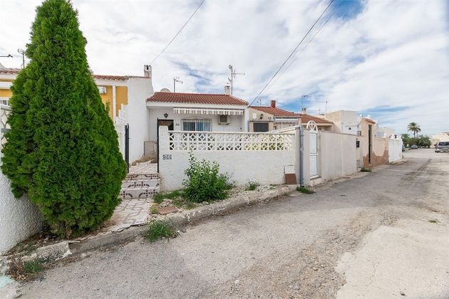 Foto 1 de Casa en venda a calle Curro Romero de 1 habitació amb terrassa i calefacció