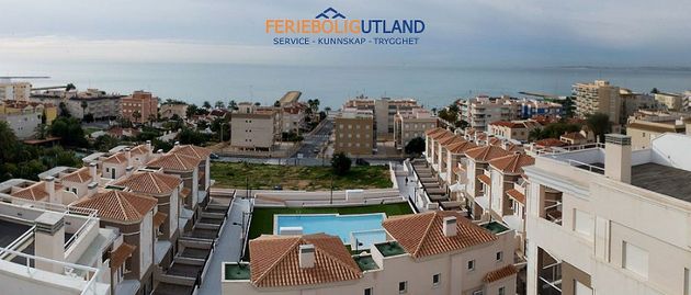 Foto 1 de Venta de casa en calle Juan Sebastián Elcano de 3 habitaciones con terraza y piscina
