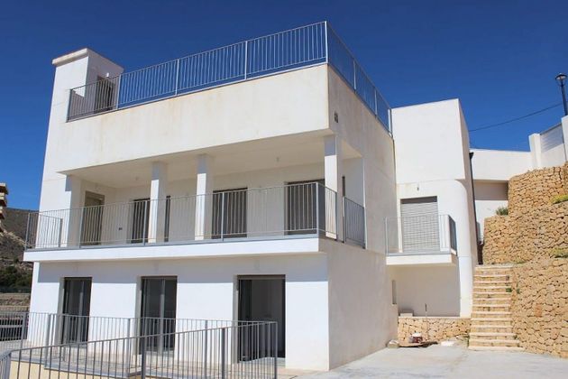 Foto 1 de Chalet en venta en calle Cala Merce de 4 habitaciones con terraza y piscina