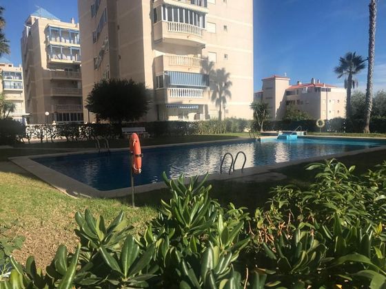 Foto 2 de Estudi en venda a calle Malaga amb terrassa i piscina