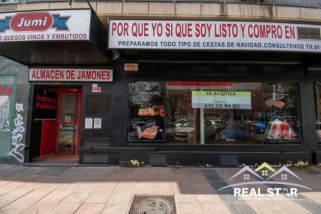 Foto 1 de Local en alquiler en calle Zaragoza de 355 m²