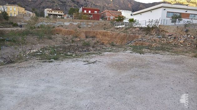 Foto 1 de Venta de terreno en Orihuela ciudad de 1850 m²