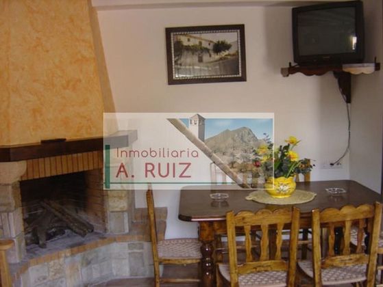 Foto 2 de Venta de casa en Priego de Córdoba de 2 habitaciones y 94 m²