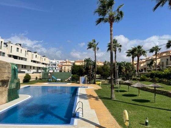 Foto 1 de Venta de casa en Tarifa de 3 habitaciones con terraza y piscina