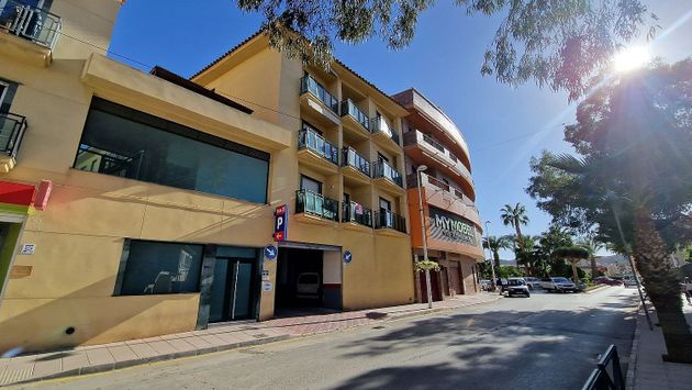 Foto 1 de Piso en venta en calle Blas Infante de 3 habitaciones con balcón y ascensor