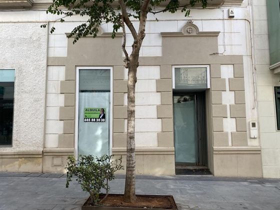 Foto 1 de Alquiler de local en Centro - Almería de 162 m²