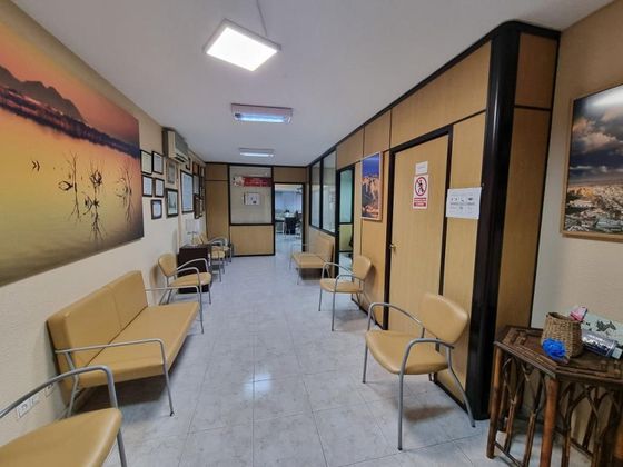Foto 1 de Venta de oficina en Centro - Almería de 79 m²