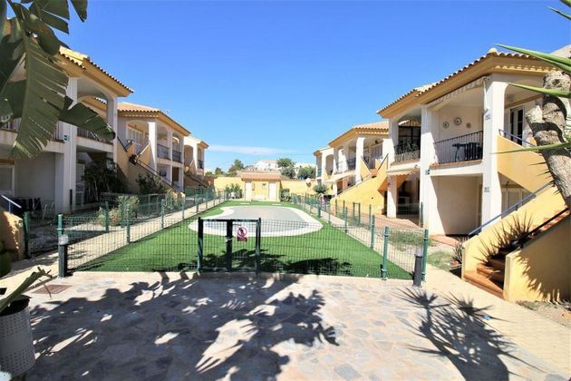 Foto 2 de Piso en venta en calle Diego Soler de 2 habitaciones con terraza y piscina