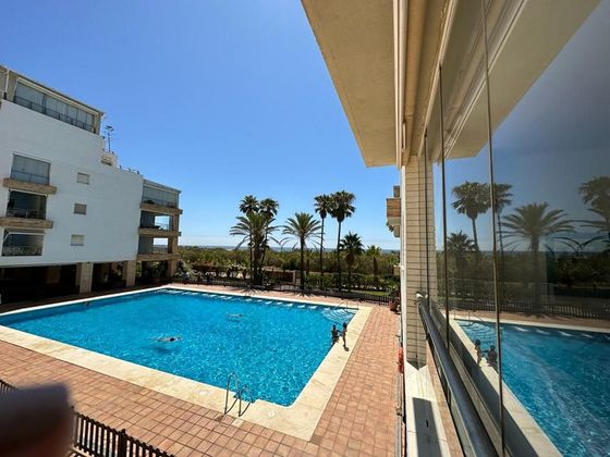 Foto 1 de Pis en venda a paseo De la Cruz de 3 habitacions amb terrassa i piscina
