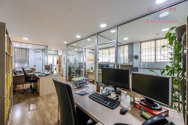 Foto 1 de Oficina en venda a La Poveda amb garatge i aire acondicionat
