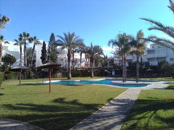 Foto 1 de Piso en venta en Vera Ciudad de 1 habitación con terraza y piscina