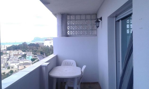 Foto 2 de Piso en alquiler en La Granja-La Colina-Los Pastores de 2 habitaciones con terraza y piscina