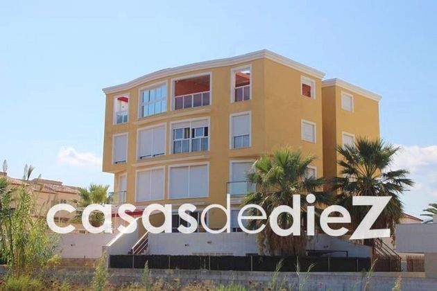 Foto 1 de Piso en venta en calle Rosales de 2 habitaciones con terraza y piscina