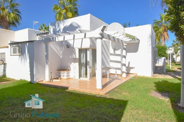 Foto 1 de Casa en venda a San Juan de los Terreros de 3 habitacions amb terrassa