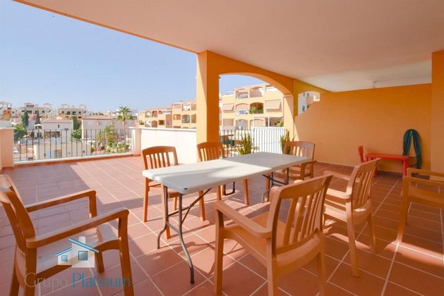 Foto 2 de Pis en venda a San Juan de los Terreros de 3 habitacions amb terrassa i piscina