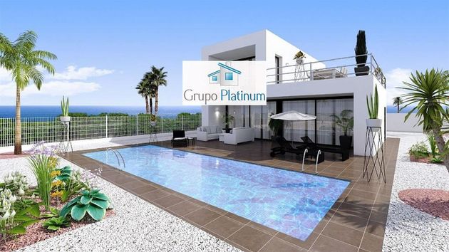 Foto 1 de Casa en venta en Vera Ciudad de 3 habitaciones con terraza y piscina
