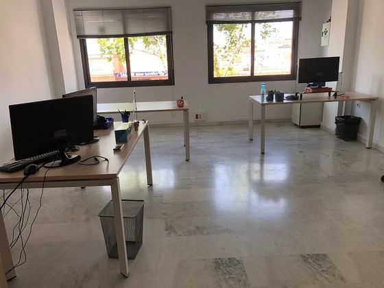 Foto 2 de Oficina en venda a calle Albaicín amb garatge i aire acondicionat