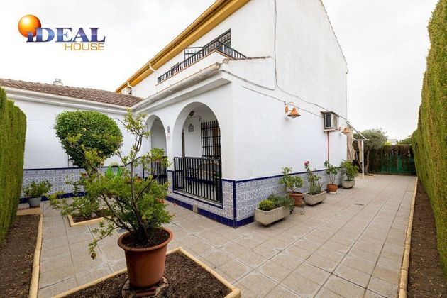 Foto 1 de Casa en venda a Cijuela de 3 habitacions amb terrassa i balcó