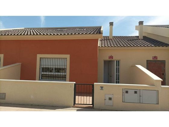 Foto 1 de Venta de casa en Librilla de 3 habitaciones con terraza y piscina