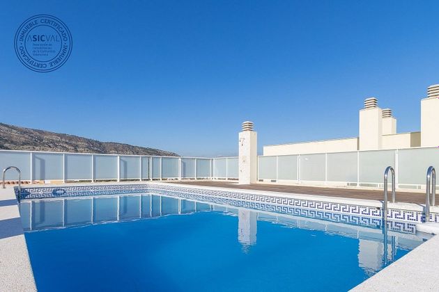 Foto 1 de Pis en venda a Zona Centro de 2 habitacions amb terrassa i piscina