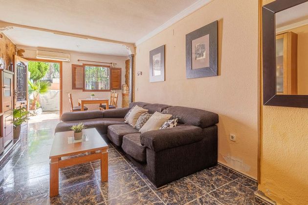 Foto 2 de Pis en venda a avenida De la Mar de 2 habitacions amb terrassa i aire acondicionat