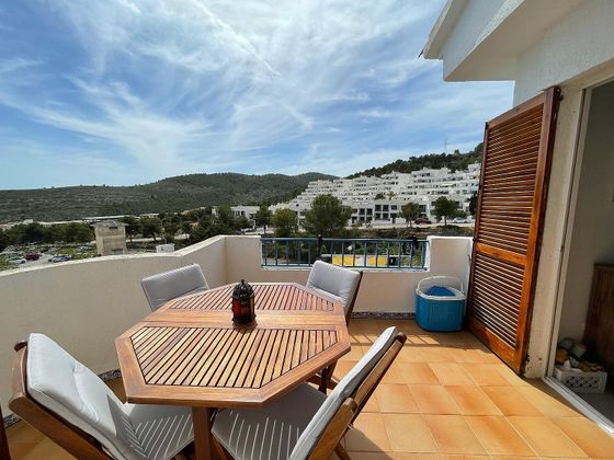 Foto 1 de Pis en venda a Costa sur de 1 habitació amb terrassa i piscina