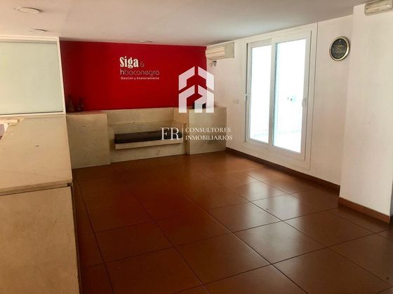Foto 1 de Alquiler de oficina en Centro - Huelva con terraza