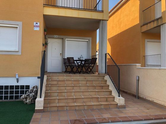 Foto 2 de Casa adossada en venda a Sangonera la Verde de 4 habitacions amb terrassa i piscina