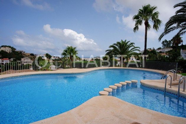 Foto 1 de Venta de chalet en La Pedrera-Vessanes de 2 habitaciones con terraza y piscina