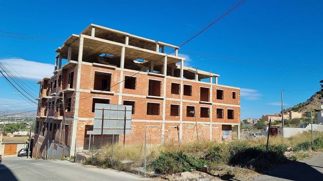 Foto 1 de Edifici en venda a Torreagüera amb ascensor