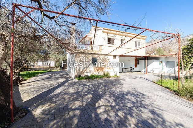 Foto 2 de Xalet en venda a calle Valle de Lecrín de 3 habitacions amb terrassa i piscina