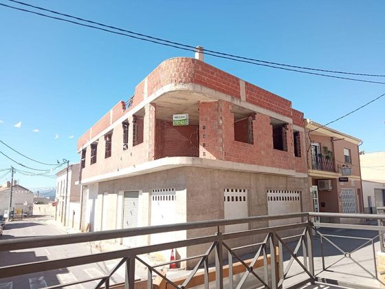 Foto 1 de Chalet en venta en La Viña-San José de 7 habitaciones con terraza y piscina