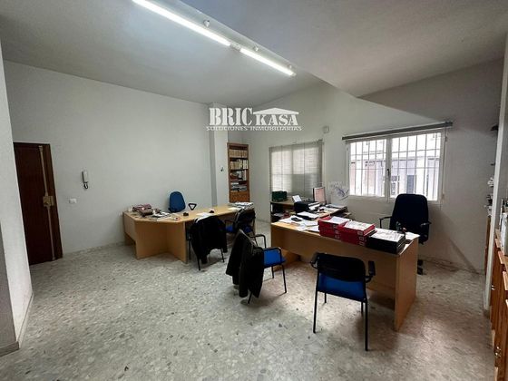 Foto 2 de Oficina en venta en Centro - Cáceres de 78 m²