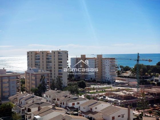 Foto 1 de Pis en venda a Torreón - La Almadraba de 2 habitacions amb terrassa i piscina
