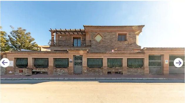 Foto 1 de Casa rural en venta en Arriate de 5 habitaciones con terraza y piscina