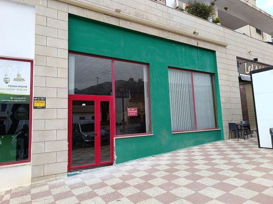 Foto 1 de Alquiler de local en avenida De Andalucía de 128 m²