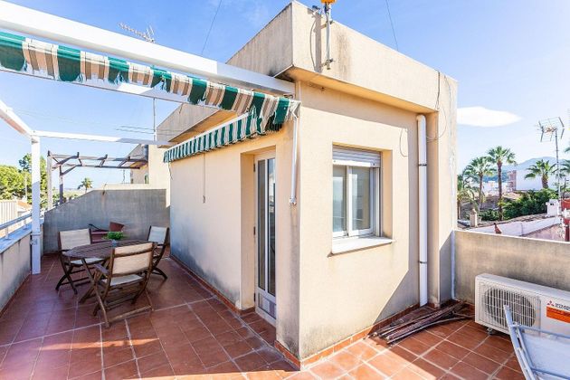 Foto 1 de Casa en venda a calle De Ramón y Cajal de 3 habitacions amb terrassa i garatge