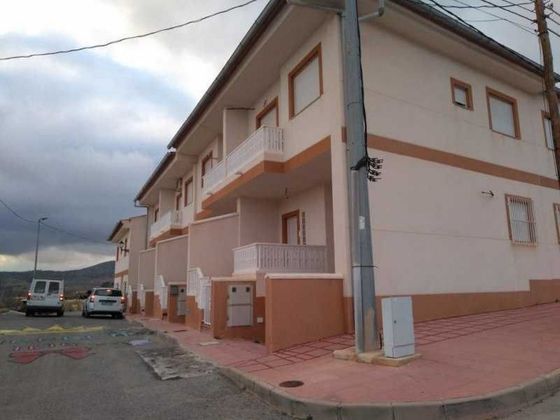 Foto 2 de Casa adossada en venda a calle Vereda de 3 habitacions amb terrassa i garatge