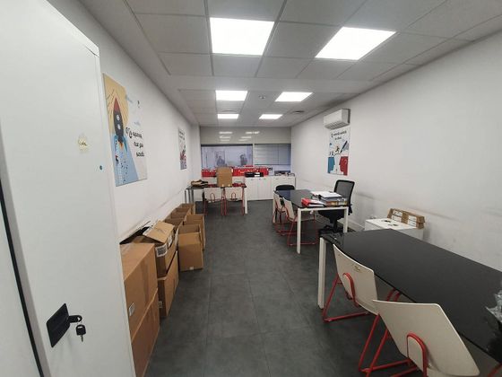 Foto 2 de Oficina en lloguer a La Buhaira de 462 m²
