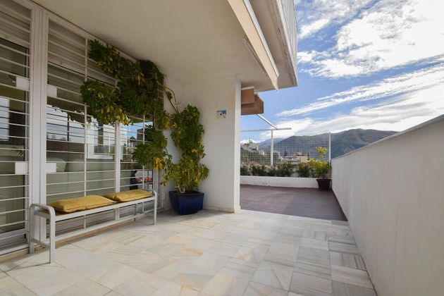 Foto 1 de Xalet en venda a Cenes de la Vega de 3 habitacions amb terrassa i piscina
