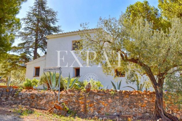 Foto 2 de Casa rural en venda a Alcaucín de 5 habitacions amb terrassa i piscina