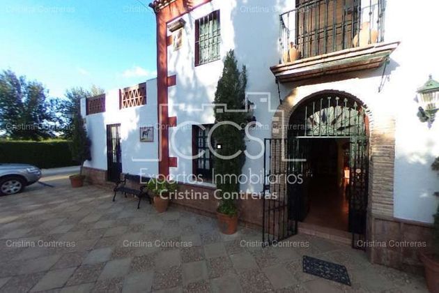 Foto 1 de Casa rural en venda a Carmona de 6 habitacions amb piscina