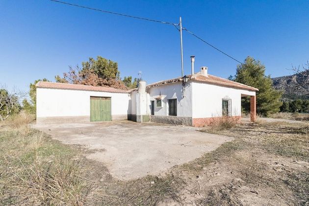 Foto 1 de Casa rural en venda a Mula de 2 habitacions amb terrassa i garatge