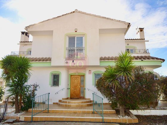 Foto 1 de Casa en venda a Cehegín de 4 habitacions amb terrassa i piscina