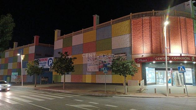 Foto 1 de Nau en venda a avenida País Valencià de 27989 m²