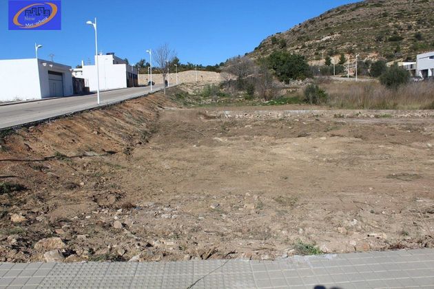 Foto 1 de Venta de terreno en Monserrat de 250 m²