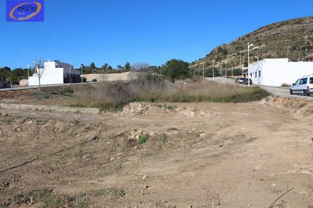 Foto 2 de Venta de terreno en Monserrat de 250 m²