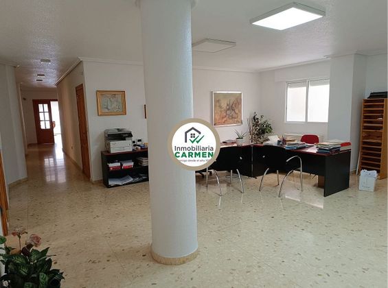 Foto 1 de Oficina en alquiler en Alcantarilla de 20 m²