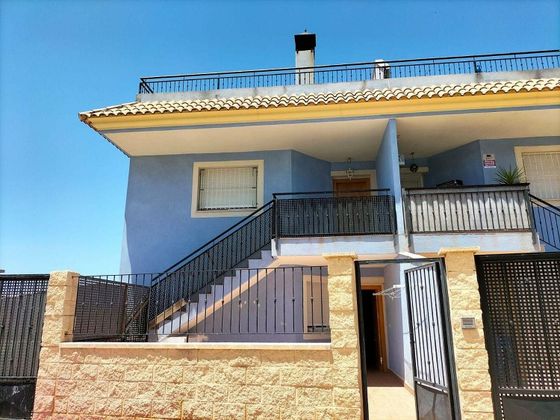 Foto 1 de Casa en venta en calle Martinete de 3 habitaciones con terraza